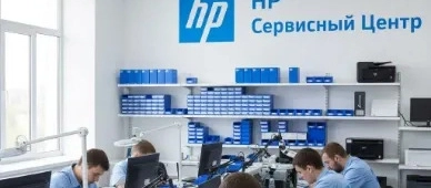 Консультант